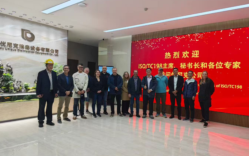 环氧乙烷灭菌器