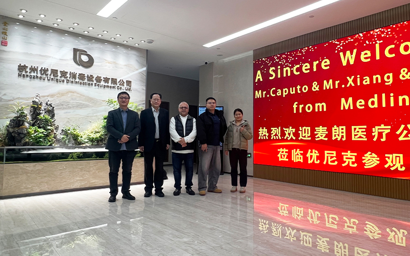 环氧乙烷灭菌器